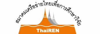 ThaiREN