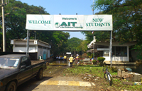 AIT main entrance, intERLab just a<br> few meters away.